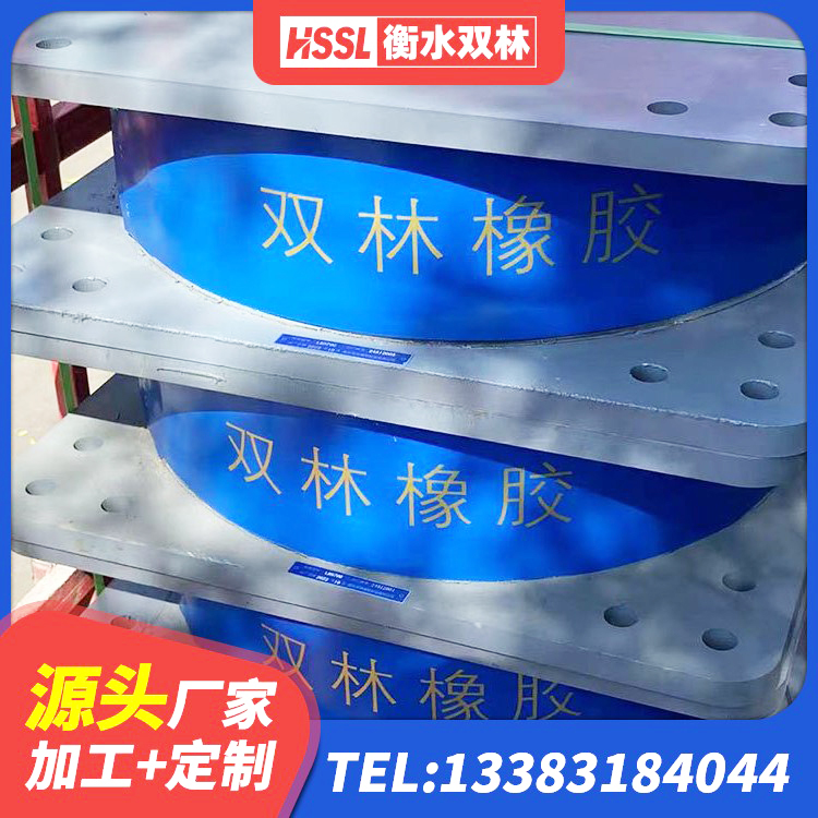 宁阳县橡胶隔震支座LRB800价格 宁阳县LNR水平力分散型支座厂家 宁阳县HDR500支座源头工厂 宁阳县LNR1400橡胶支座生产厂家 - 第2张