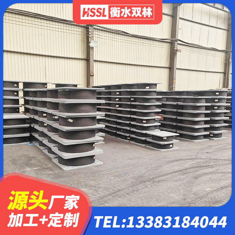 宁阳县LNR橡胶隔震支座1300(II型)源头工厂 宁阳县LRB1300支座源头工厂 宁阳县LRB建筑隔震支座多少钱 宁阳县建筑减橡胶隔震支座厂商源头工厂 - 第4张