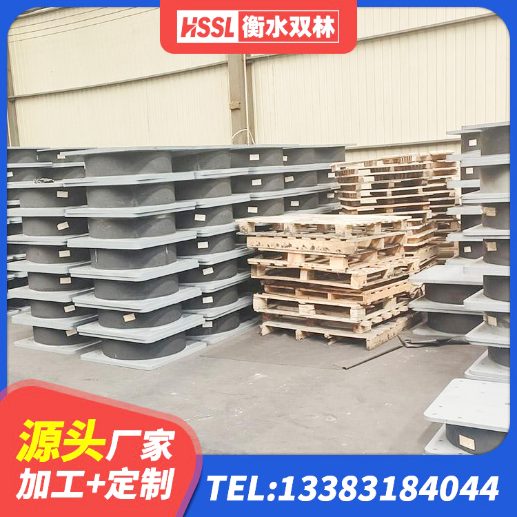 宁阳县橡胶隔震支座LRB800价格 宁阳县LNR水平力分散型支座厂家 宁阳县HDR500支座源头工厂 宁阳县LNR1400橡胶支座生产厂家 - 第4张
