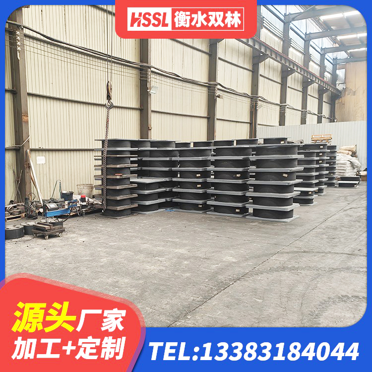 宁阳县LNR隔震支座1200厂家 宁阳县水平力分散力型隔震支座LNR 宁阳县高阻尼支座HDR源头工厂 宁阳县LNR水平力分散型隔震支座多少钱 - 第5张