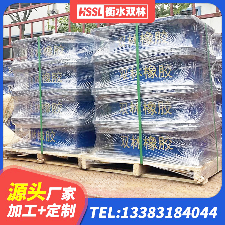 宁阳县LRB1000隔震支座源头工厂 宁阳县J4Q铅芯隔震支座厂家 宁阳县隔震支座的多少钱 宁阳县建筑叠层橡胶隔震支座生产厂家 - 第2张
