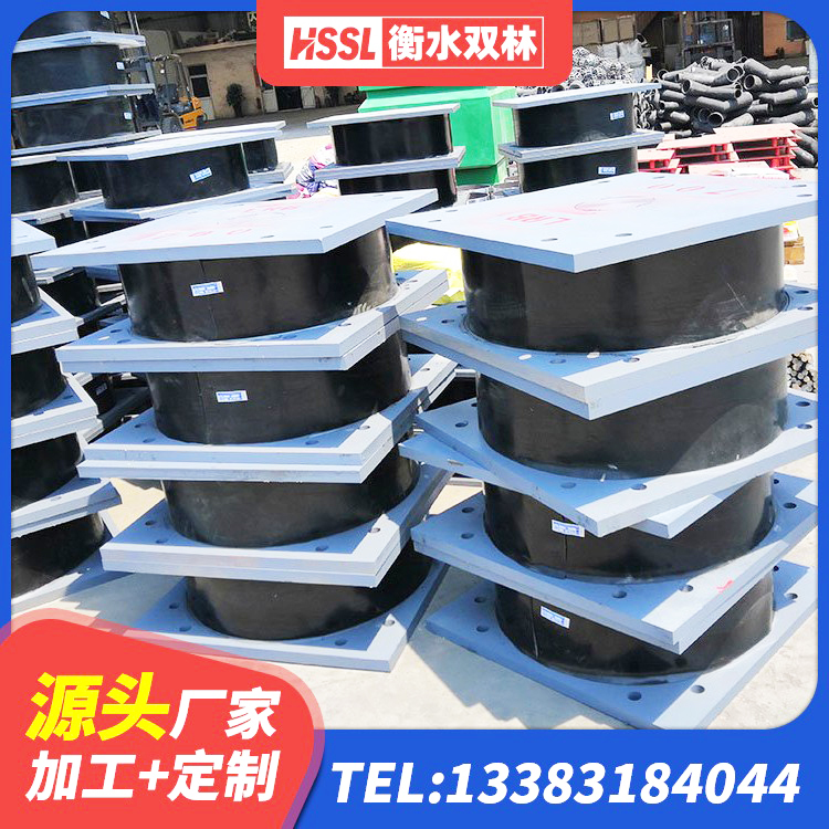 宁阳县LRB900铅芯隔震支座厂家电话 宁阳县LRB1000R隔震支座厂家 宁阳县铅芯防震支座厂家 宁阳县橡胶隔震支座D400生产厂家 - 第5张