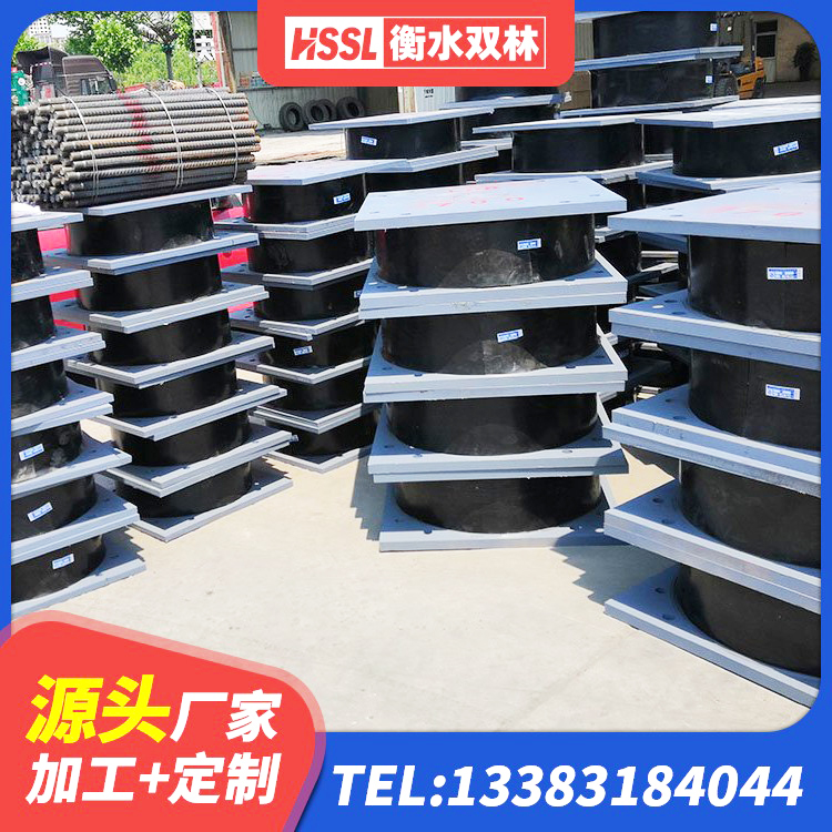 宁阳县建筑高阻尼支座减震支座生产厂家 宁阳县LRB1200铅芯支座 宁阳县房屋建筑抗震隔震支座厂家 宁阳县LRB400成品铅芯橡胶隔震支座厂家 - 第1张