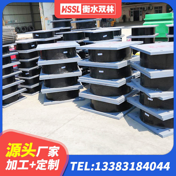 宁阳县建筑橡胶隔震支座LNR生产厂家 宁阳县HDR1200隔震支座 宁阳县隔震支座LRB1300厂家 宁阳县隔震阻尼橡胶支座什么价格 - 第8张