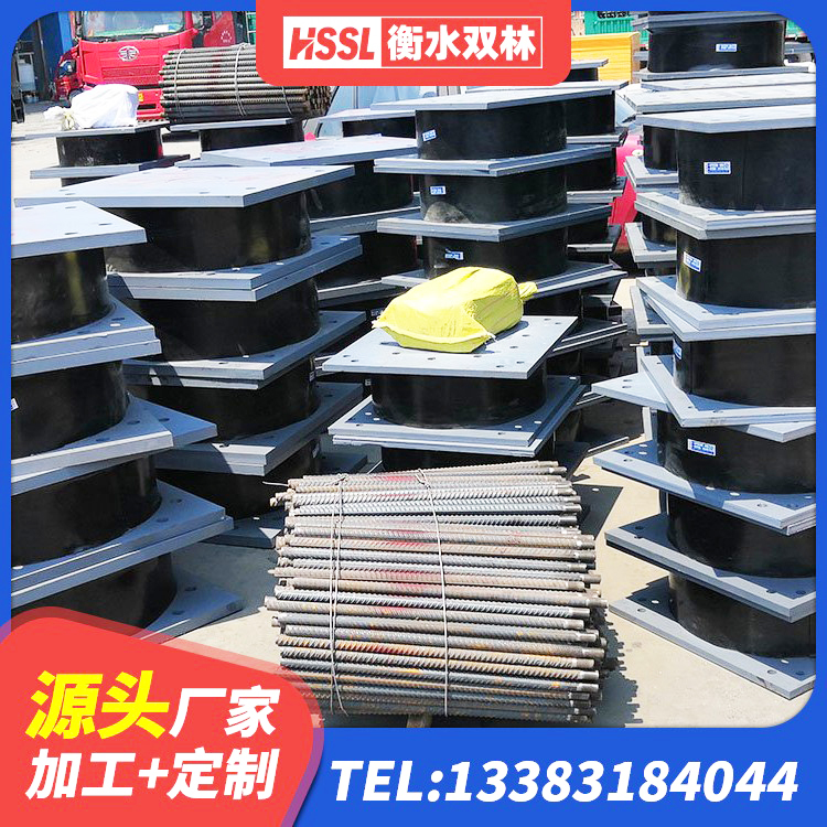 宁阳县建筑橡胶隔震支座LNR生产厂家 宁阳县HDR1200隔震支座 宁阳县隔震支座LRB1300厂家 宁阳县隔震阻尼橡胶支座什么价格 - 第1张