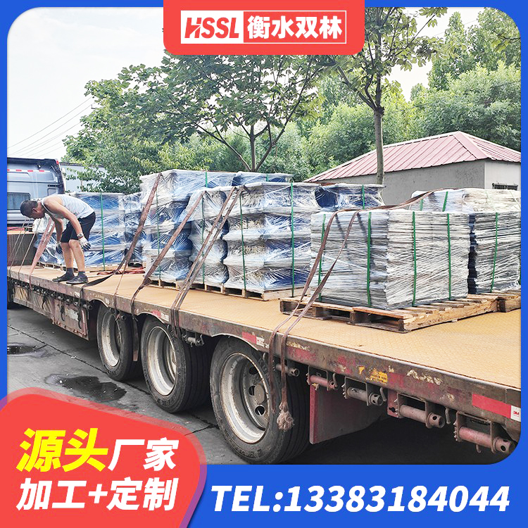 宁阳县HDR1000高阻尼建筑隔震支座源头工厂 宁阳县HDR600高阻尼建筑隔震支座 宁阳县HDR600高阻尼建筑隔震支座生产厂家 宁阳县LRB300隔震支座多少钱 - 第1张