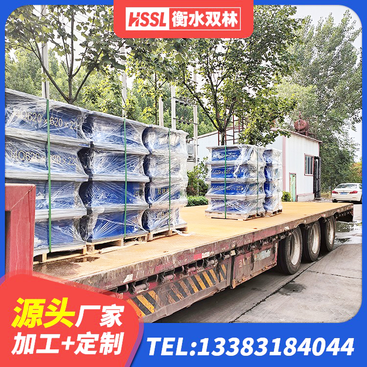 宁阳县钢结构建筑厂房抗震支座厂家 宁阳县建筑橡胶抗震支座厂商生产厂家 宁阳县铅芯防震支座厂家 宁阳县高阻尼支座减震支座生产厂家 - 第5张