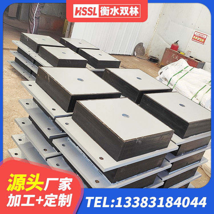 宁阳县LNR橡胶隔震支座1300(II型)源头工厂 宁阳县LRB1300支座源头工厂 宁阳县LRB建筑隔震支座多少钱 宁阳县建筑减橡胶隔震支座厂商源头工厂 - 第1张