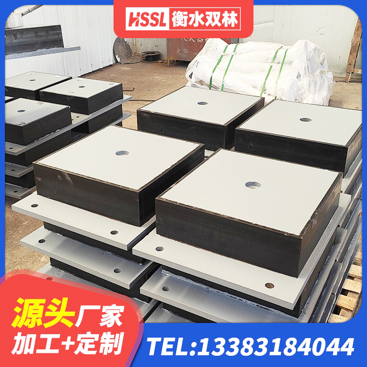 宁阳县LNR隔震支座1200厂家 宁阳县水平力分散力型隔震支座LNR 宁阳县高阻尼支座HDR源头工厂 宁阳县LNR水平力分散型隔震支座多少钱 - 第6张