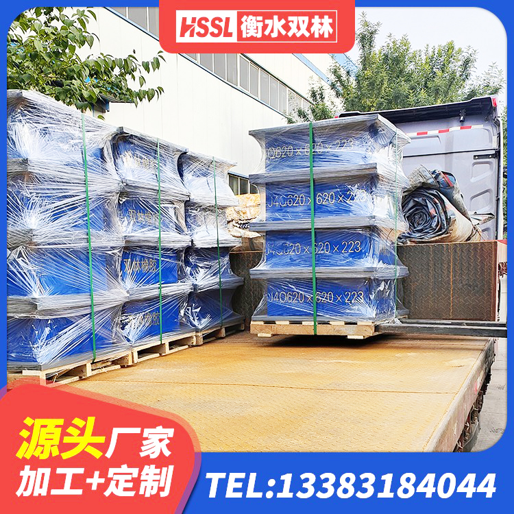 宁阳县建筑隔震建筑橡胶隔震支座生产厂家 宁阳县LNR橡胶隔震支座800生产厂家 宁阳县建筑铅芯支座生产厂家 宁阳县隔震橡胶支座报价 - 第7张