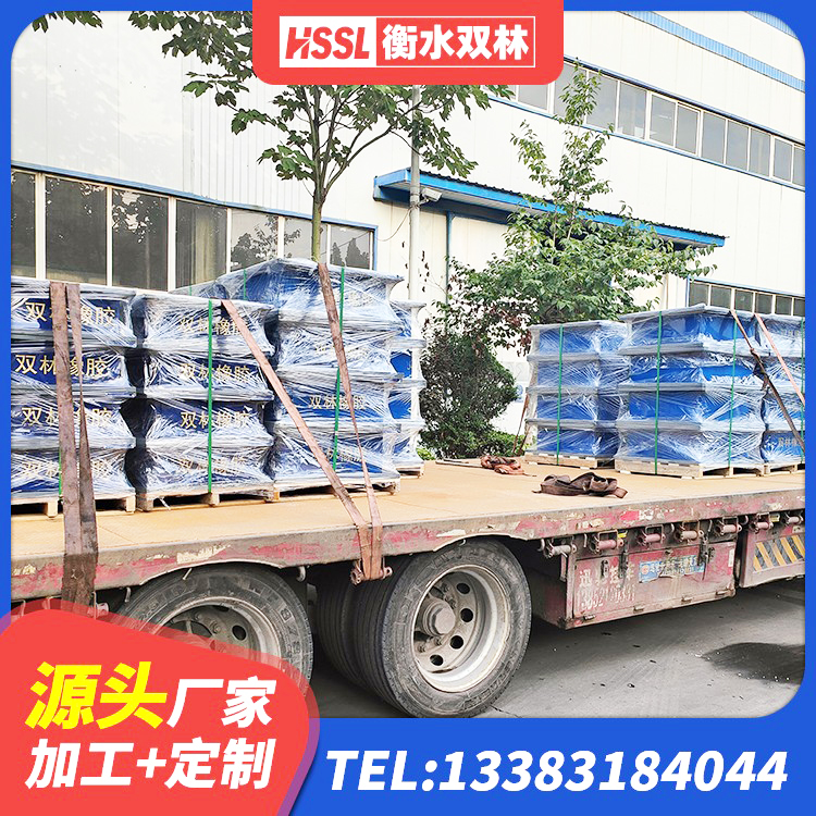 宁阳县LNR500隔震橡胶支座 宁阳县LRB1400铅芯支座厂家 宁阳县LNR1000建筑隔震支座生产加工 宁阳县工程中的隔震支座源头工厂 - 第5张