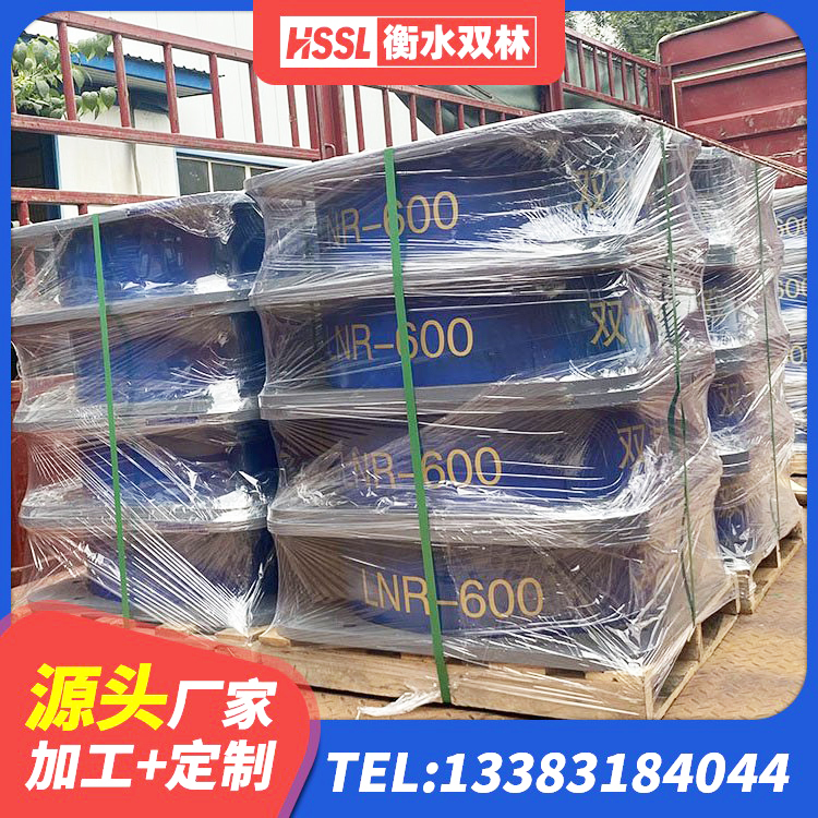 宁阳县LRB1200隔震支座 宁阳县建筑天然橡胶隔震支座LNR源头工厂 宁阳县球形隔震支座厂家 宁阳县LRB1400隔震支座生产厂家 - 第1张