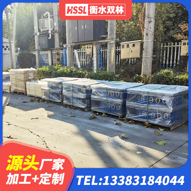 宁阳县LRB1000隔震支座源头工厂 宁阳县J4Q铅芯隔震支座厂家 宁阳县隔震支座的多少钱 宁阳县建筑叠层橡胶隔震支座生产厂家 - 第3张
