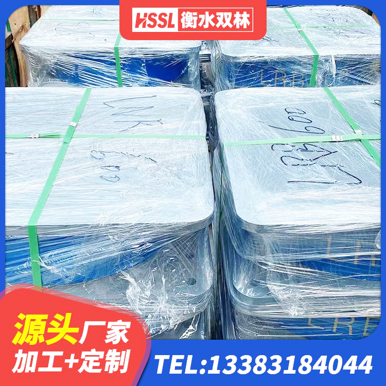 宁阳县LRB1100铅芯隔震支座多少钱 宁阳县房屋建筑橡胶隔震支座LNR厂家 宁阳县建筑抗震橡胶隔震支座 宁阳县HDR600高阻尼支座生产厂家 - 第4张