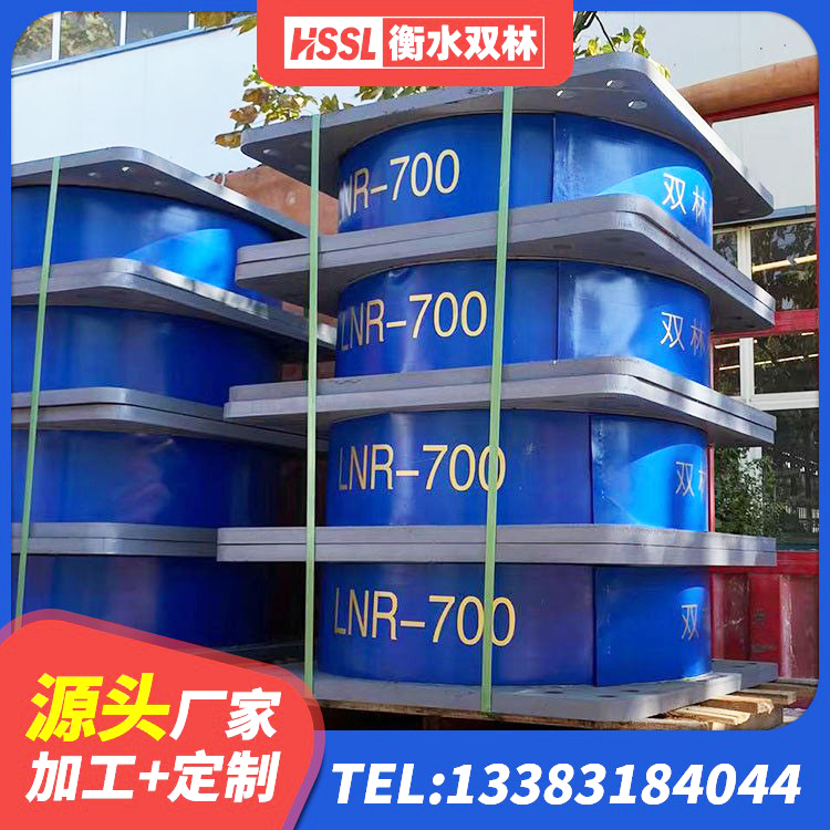 宁阳县LRB1000隔震支座源头工厂 宁阳县J4Q铅芯隔震支座厂家 宁阳县隔震支座的多少钱 宁阳县建筑叠层橡胶隔震支座生产厂家 - 第5张
