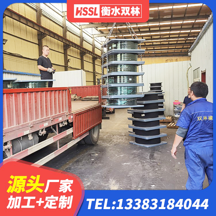 宁阳县LRB隔震支座1500生产厂家 宁阳县LNR600建筑隔震支座厂家电话 宁阳县橡胶防震支座源头工厂 宁阳县建筑减隔震橡胶支座厂家 - 第6张