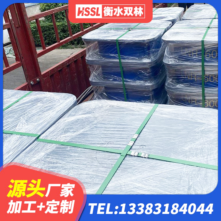 宁阳县LRB1100铅芯隔震支座多少钱 宁阳县房屋建筑橡胶隔震支座LNR厂家 宁阳县建筑抗震橡胶隔震支座 宁阳县HDR600高阻尼支座生产厂家 - 第2张