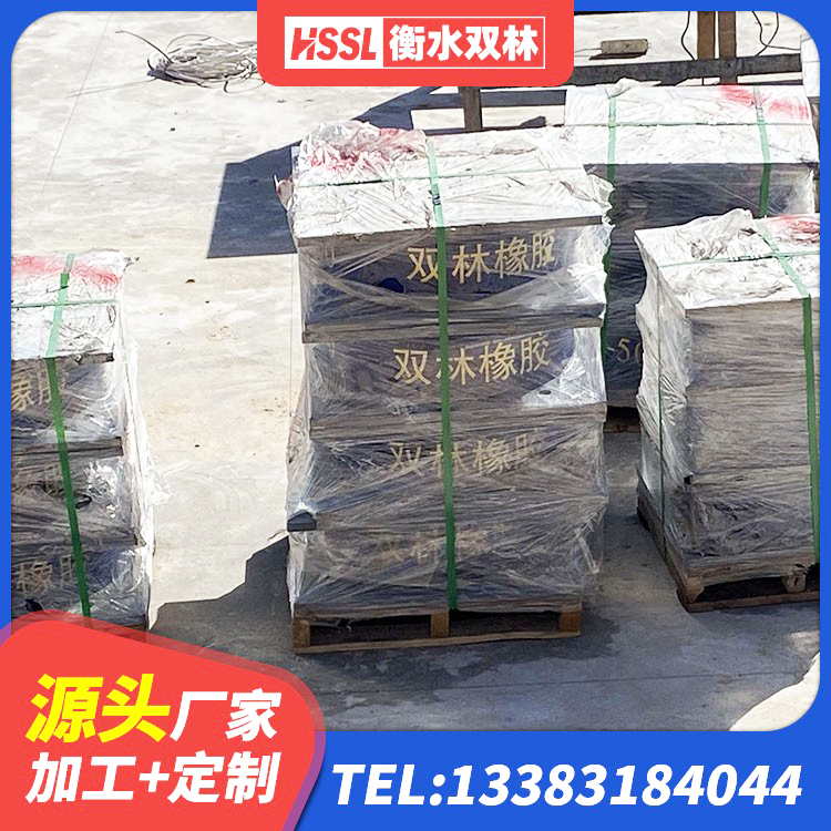 宁阳县LNR500隔震橡胶支座 宁阳县LRB1400铅芯支座厂家 宁阳县LNR1000建筑隔震支座生产加工 宁阳县工程中的隔震支座源头工厂 - 第4张