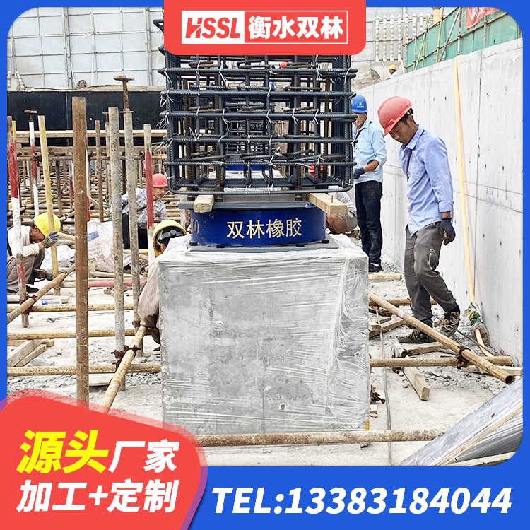 宁阳县LNR1000橡胶隔震支座生产加工 宁阳县隔震支座LNR300生产厂家 宁阳县LNR500橡胶隔震支座源头工厂 宁阳县LRB减隔震支座生产厂家 - 第1张