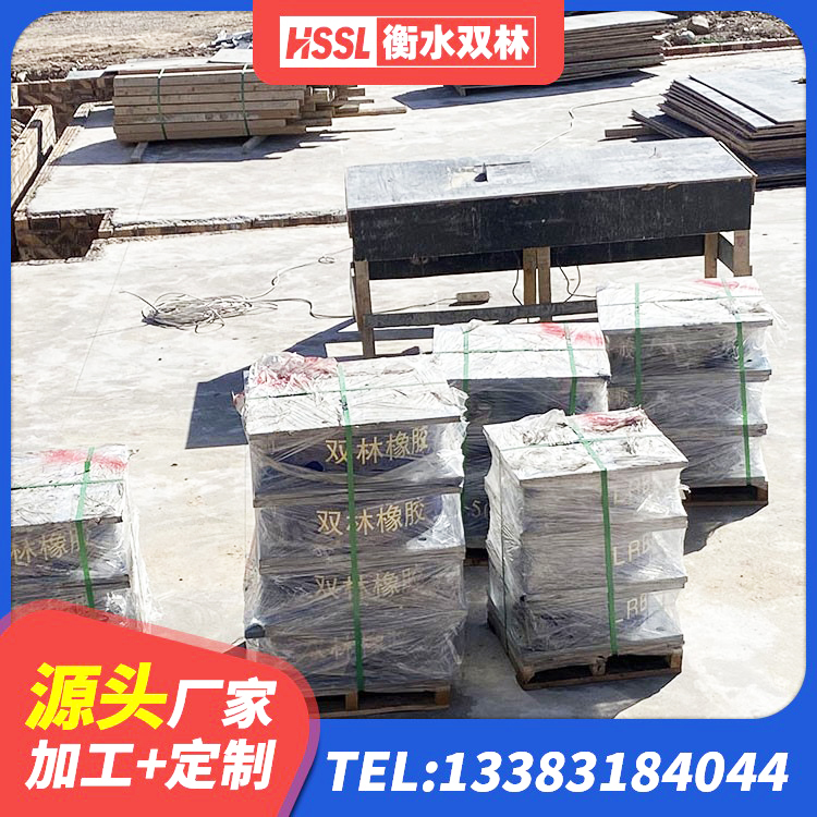 宁阳县LRB1200隔震支座 宁阳县建筑天然橡胶隔震支座LNR源头工厂 宁阳县球形隔震支座厂家 宁阳县LRB1400隔震支座生产厂家 - 第2张