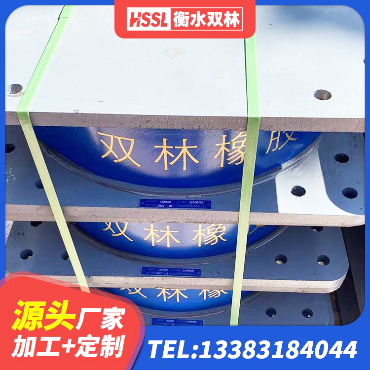 宁阳县橡胶隔震支座LRB800价格 宁阳县LNR水平力分散型支座厂家 宁阳县HDR500支座源头工厂 宁阳县LNR1400橡胶支座生产厂家 - 第6张