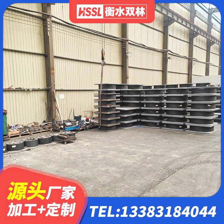 宁阳县LNR隔震支座1200厂家 宁阳县水平力分散力型隔震支座LNR 宁阳县高阻尼支座HDR源头工厂 宁阳县LNR水平力分散型隔震支座多少钱 - 第4张