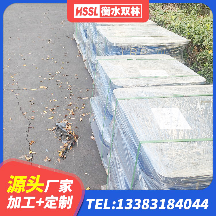 宁阳县LNR隔震支座1200厂家 宁阳县水平力分散力型隔震支座LNR 宁阳县高阻尼支座HDR源头工厂 宁阳县LNR水平力分散型隔震支座多少钱 - 第9张