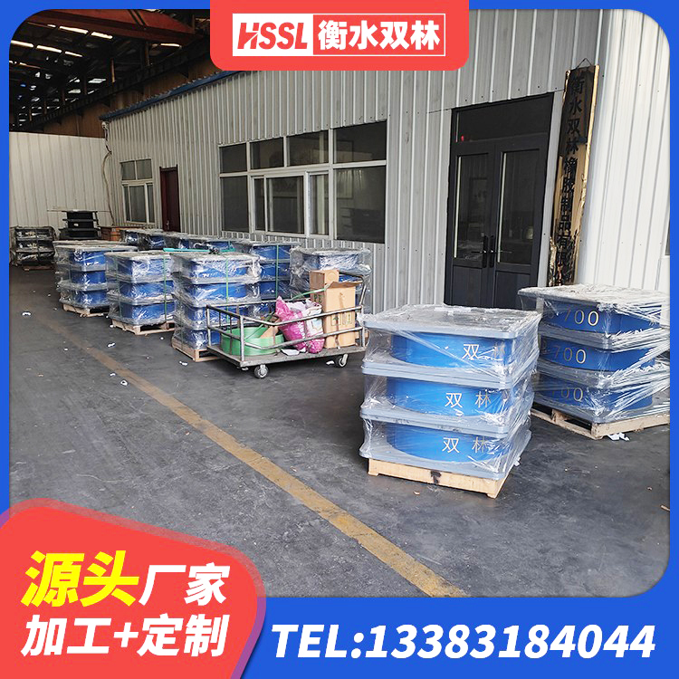 宁阳县建筑隔震建筑的隔震支座源头工厂 宁阳县铅芯隔震橡胶隔震支座厂家 宁阳县水平力橡胶隔震支座生产厂家 宁阳县HDR1300高阻尼橡胶支座多少钱 - 第3张