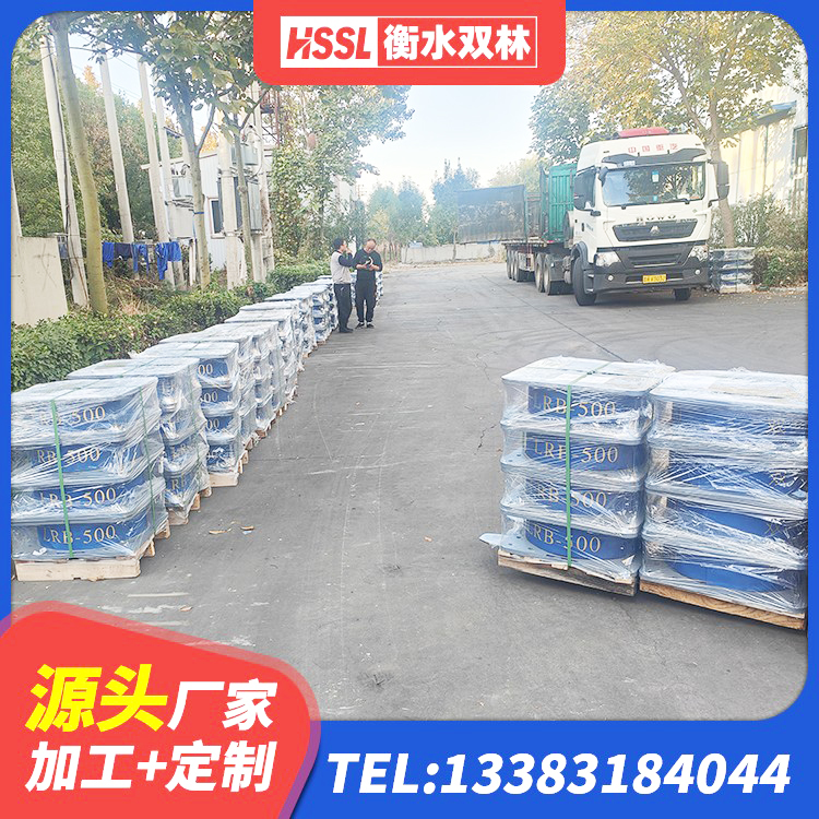 宁阳县LRB900铅芯隔震支座厂家电话 宁阳县LRB1000R隔震支座厂家 宁阳县铅芯防震支座厂家 宁阳县橡胶隔震支座D400生产厂家 - 第6张