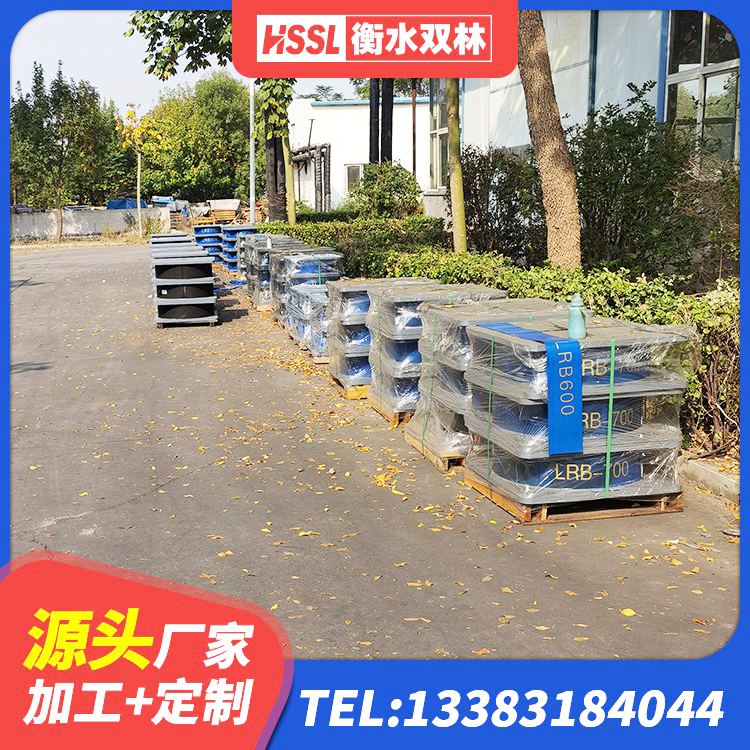 宁阳县LNR1000橡胶隔震支座生产加工 宁阳县隔震支座LNR300生产厂家 宁阳县LNR500橡胶隔震支座源头工厂 宁阳县LRB减隔震支座生产厂家 - 第5张