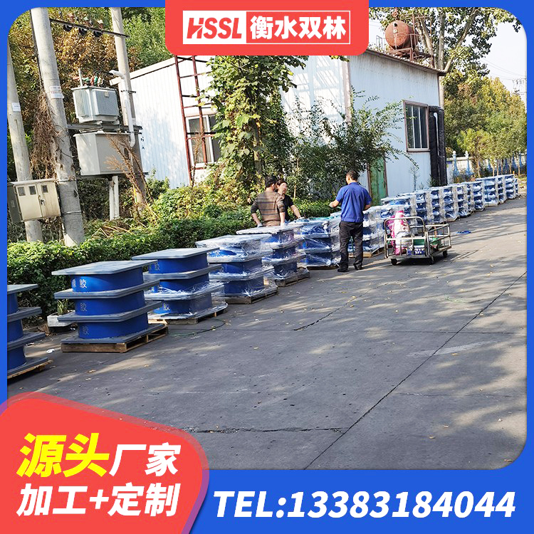 宁阳县LNR隔震支座生产厂家 宁阳县HDR1000高阻尼橡胶支座生产厂家 宁阳县叠层橡胶支座厂家电话 宁阳县隔震支座隔震支座厂家 - 第4张