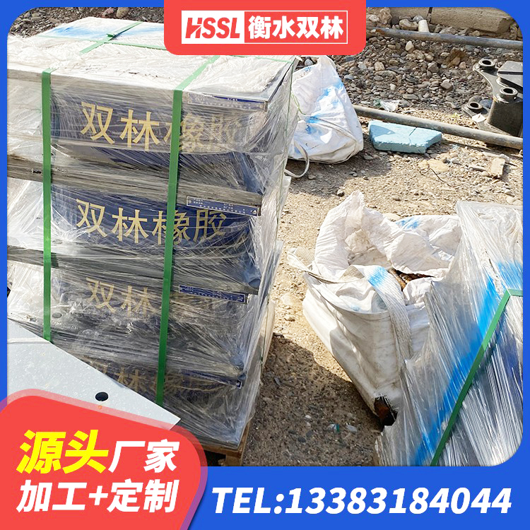 宁阳县建筑高阻尼支座减震支座生产厂家 宁阳县LRB1200铅芯支座 宁阳县房屋建筑抗震隔震支座厂家 宁阳县LRB400成品铅芯橡胶隔震支座厂家 - 第5张